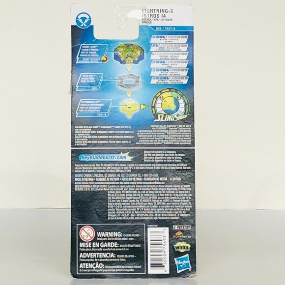 Beyblade Burst Turbo Slingshock Single Top Lightning-X Istros I4 New Sealed - Picture 10 of 14